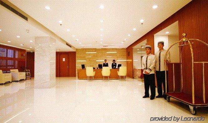 Radiance Hotel Шанхай Интериор снимка