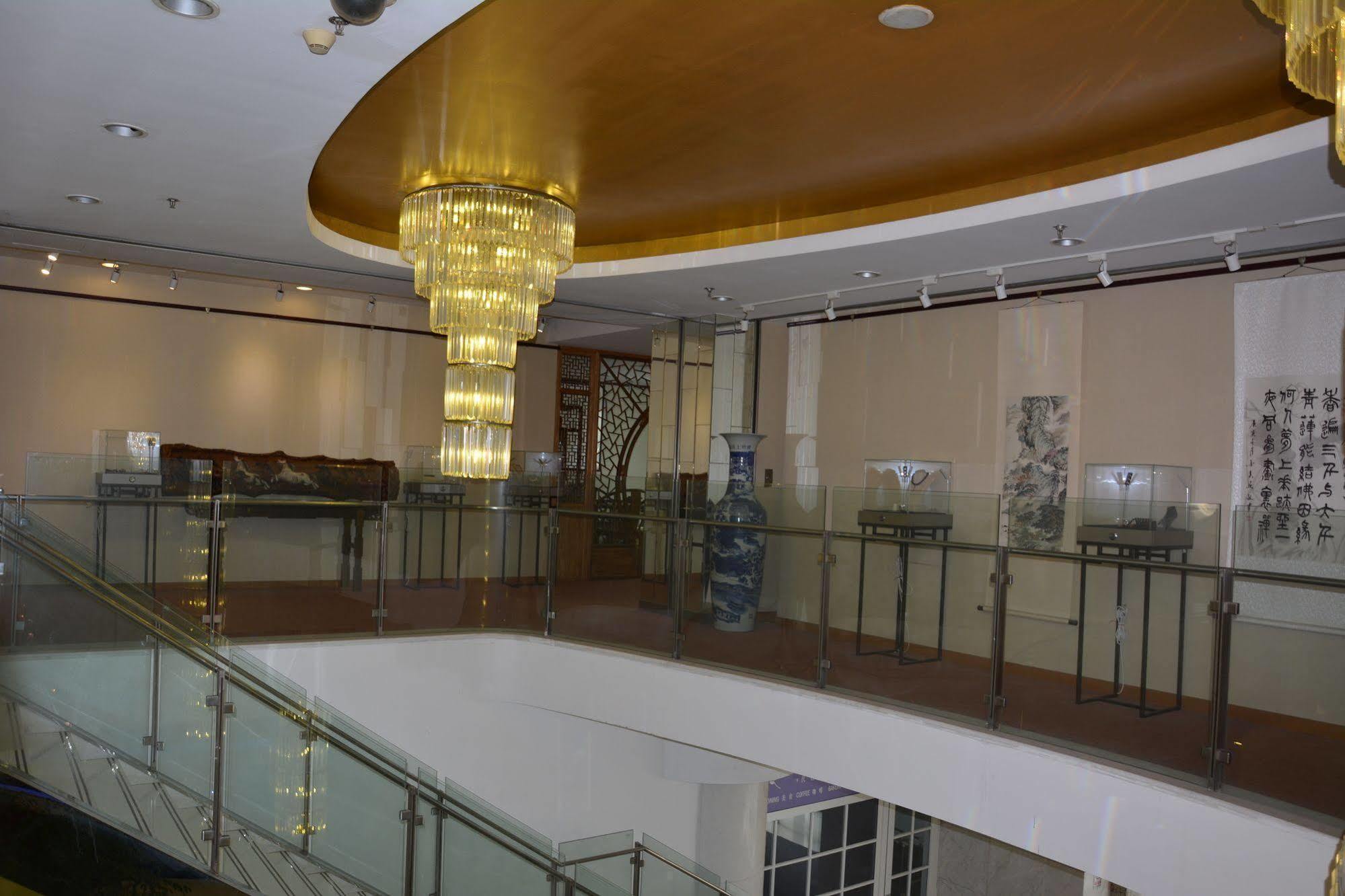 Radiance Hotel Шанхай Екстериор снимка