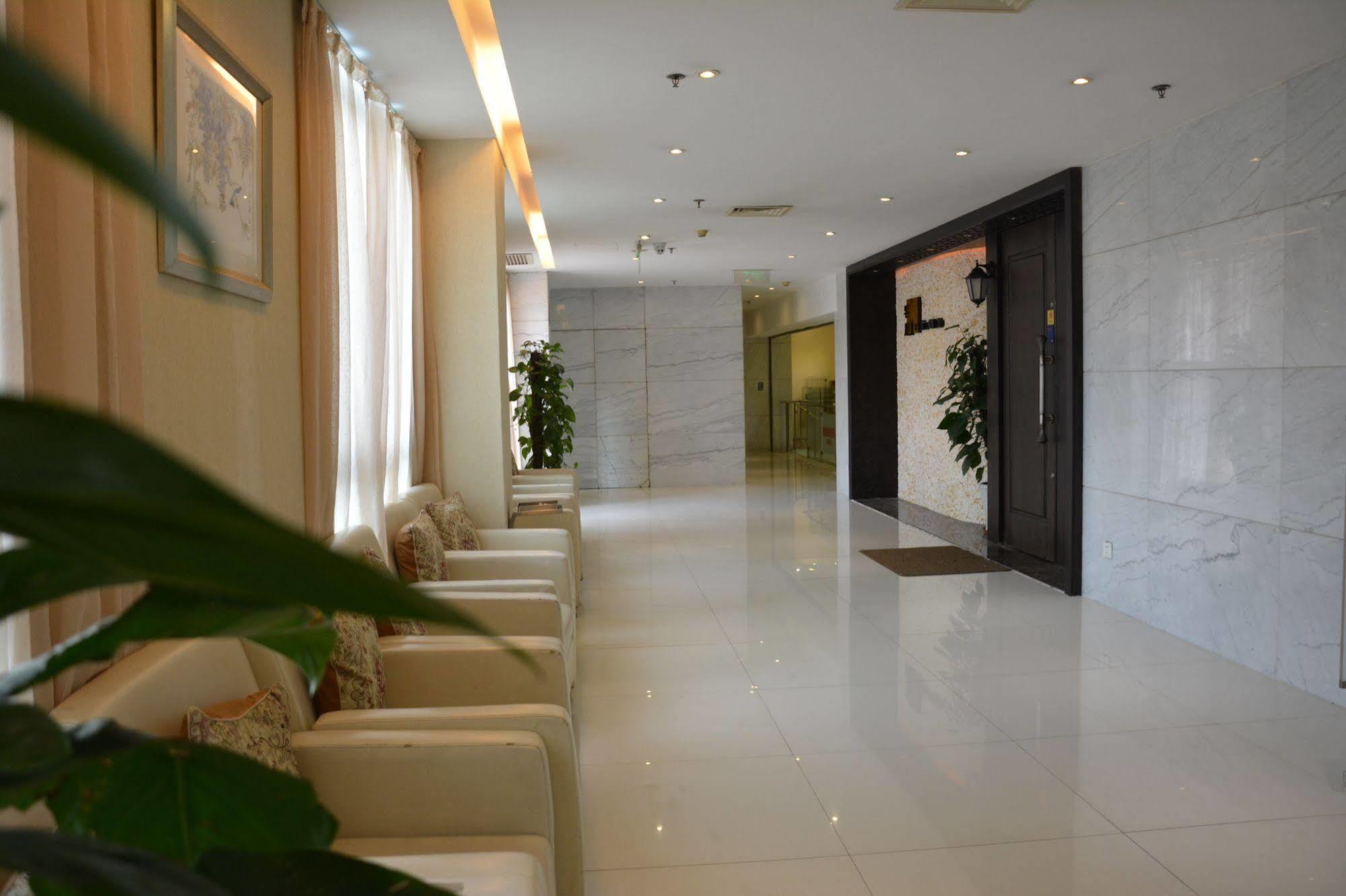Radiance Hotel Шанхай Екстериор снимка