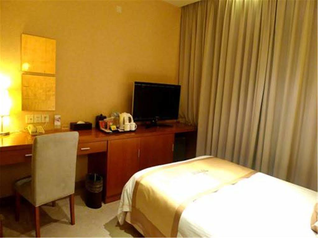 Radiance Hotel Шанхай Екстериор снимка